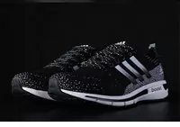 adidas questar boost atr hommes winter chaussures nuit etoilee